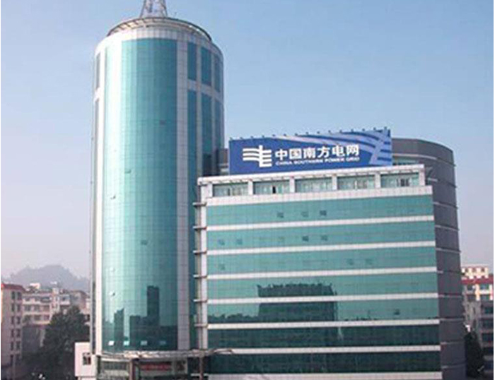 昌图南方电网