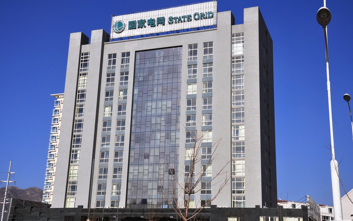 昌图齐齐哈尔电网