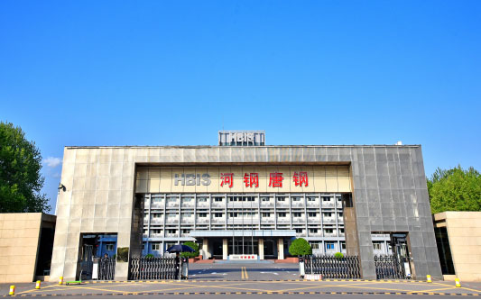 昌图河北唐山钢铁集团